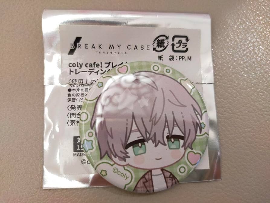 ブレマイ 由鶴 缶バッジ